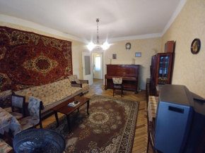  Apartment Vintage  Ереван